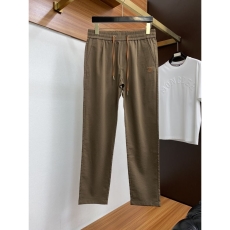 Zegne Long Pants